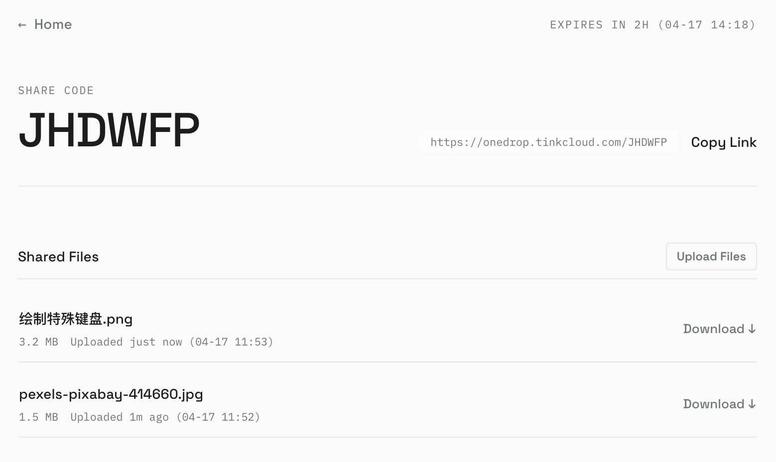 Onedrop share page showing a simple interface with file list